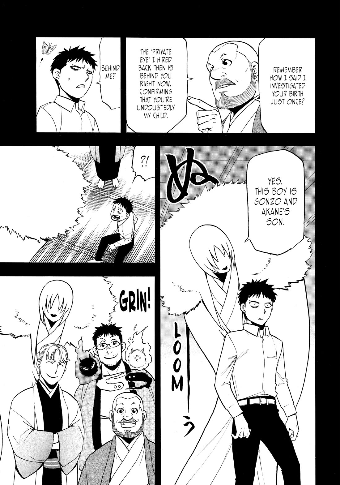 Yomi no Tsugai Chapter 44 page 11 - Chapter 44