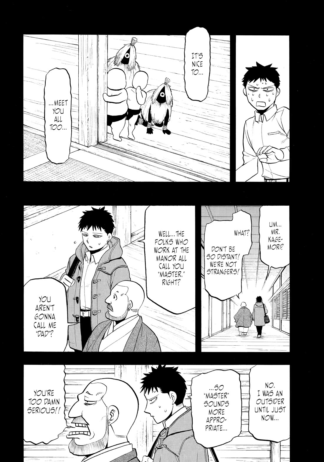 Yomi no Tsugai Chapter 44 page 12 - Chapter 44
