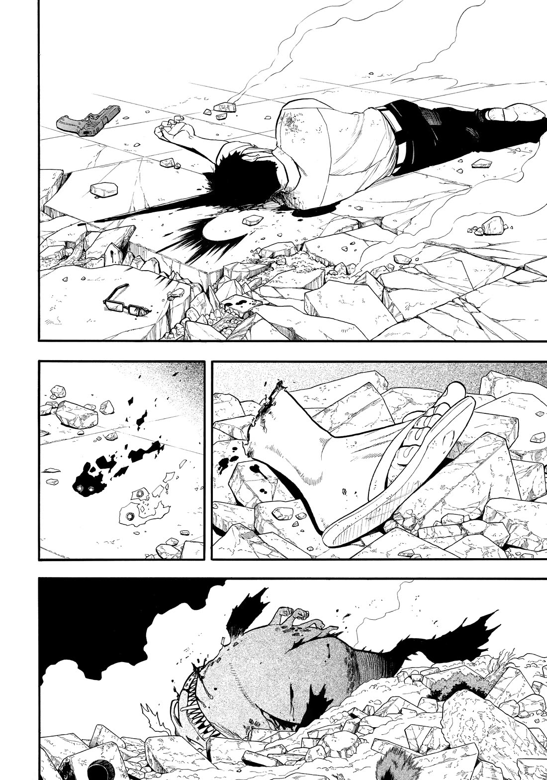 Yomi no Tsugai Chapter 44 page 14 - Chapter 44