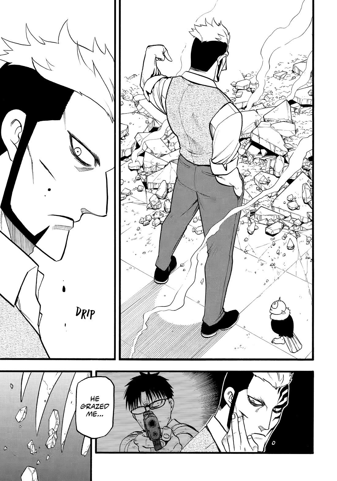 Yomi no Tsugai Chapter 44 page 15 - Chapter 44