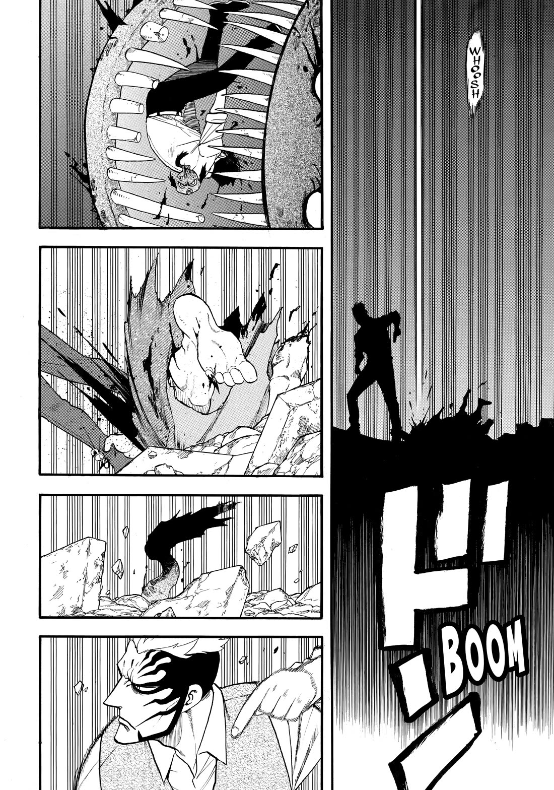 Yomi no Tsugai Chapter 44 page 18 - Chapter 44