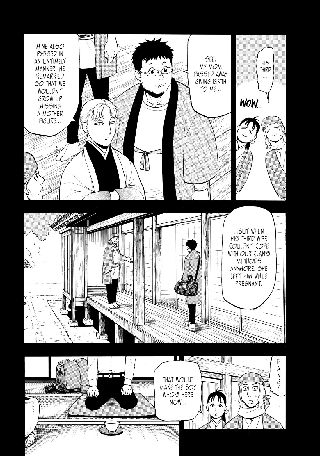 Yomi no Tsugai Chapter 44 page 2 - Chapter 44