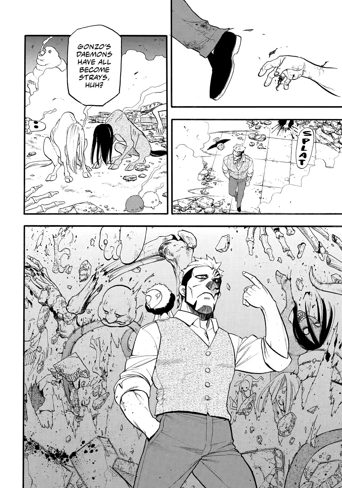 Yomi no Tsugai Chapter 44 page 20 - Chapter 44