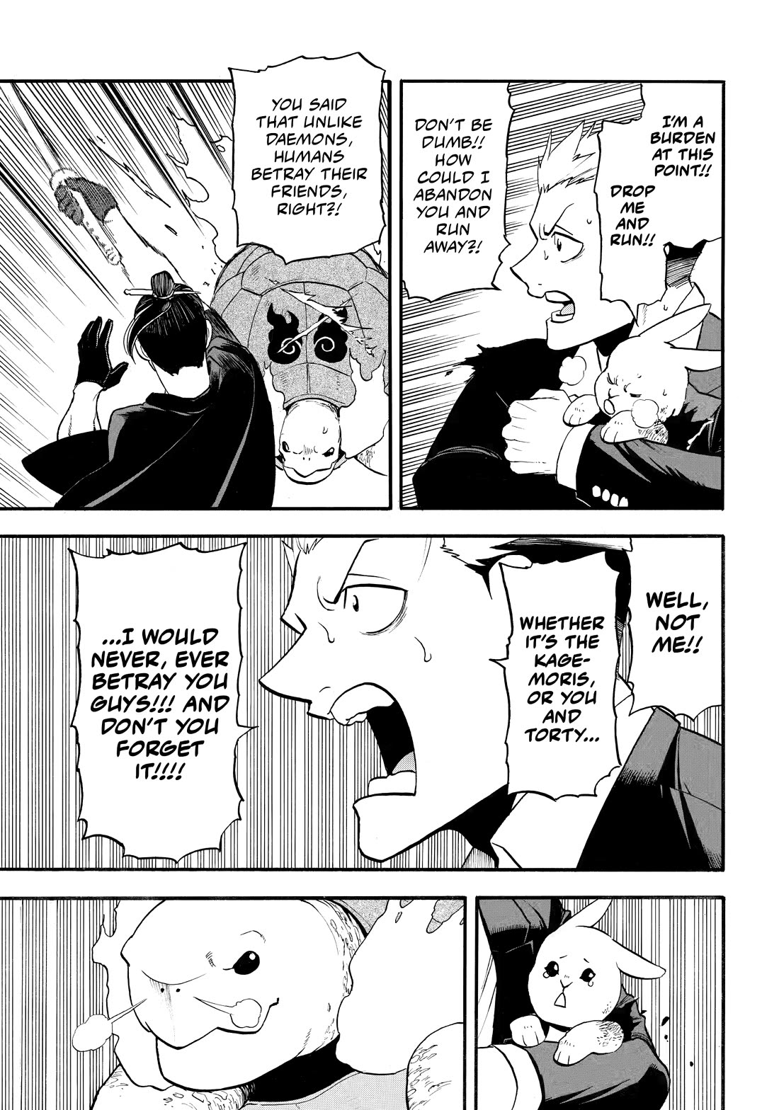 Yomi no Tsugai Chapter 44 page 29 - Chapter 44