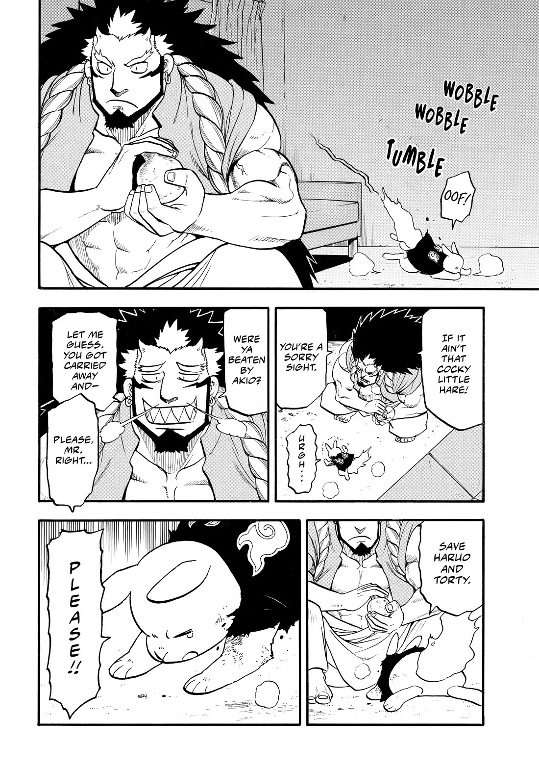 Yomi no Tsugai Chapter 44 page 32 - Chapter 44
