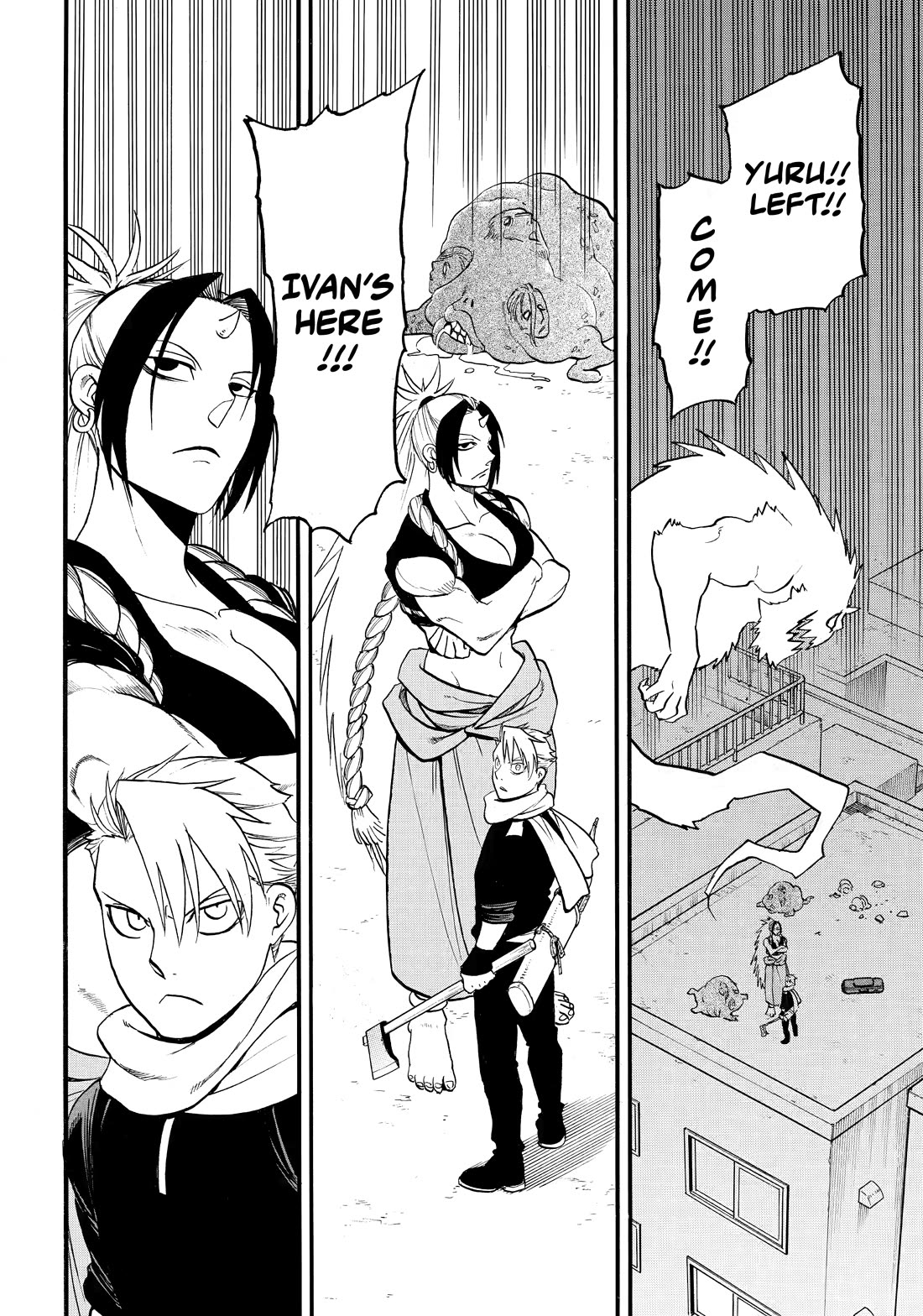 Yomi no Tsugai Chapter 44 page 34 - Chapter 44