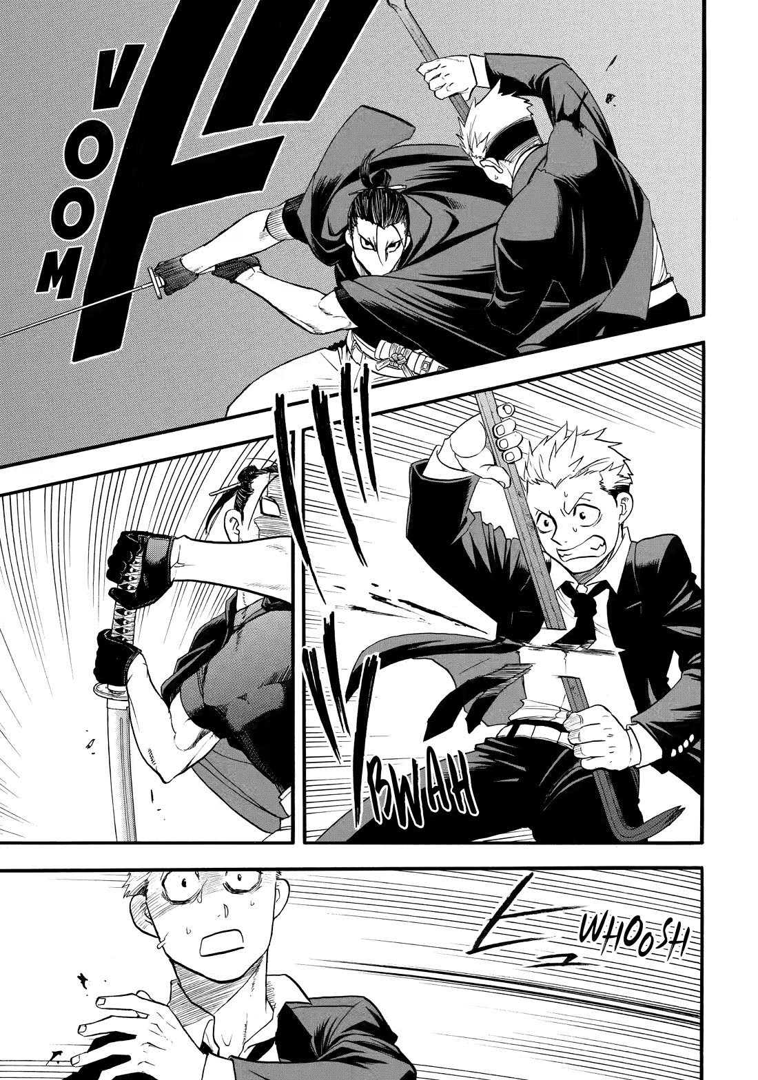 Yomi no Tsugai Chapter 44 page 35 - Chapter 44