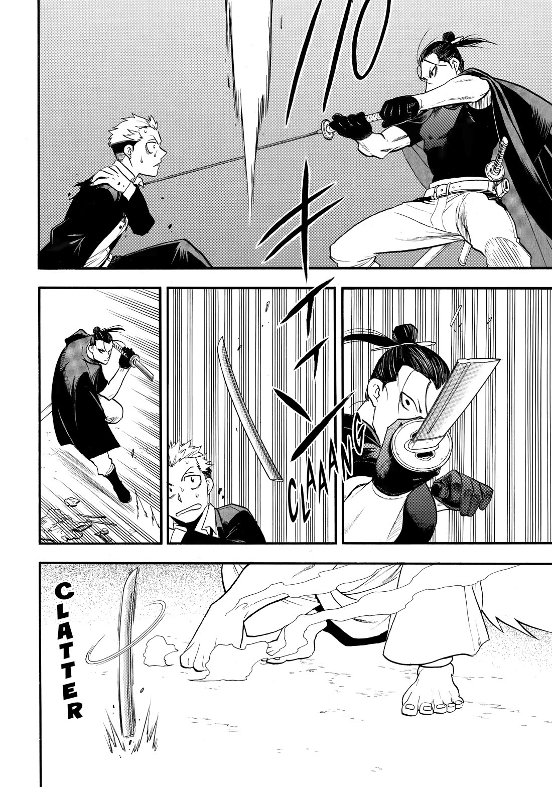 Yomi no Tsugai Chapter 44 page 36 - Chapter 44