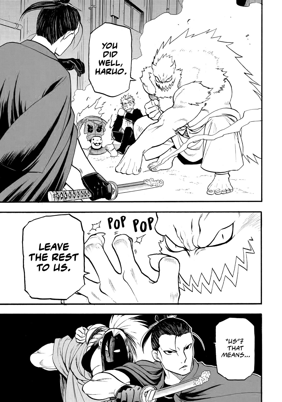 Yomi no Tsugai Chapter 44 page 37 - Chapter 44