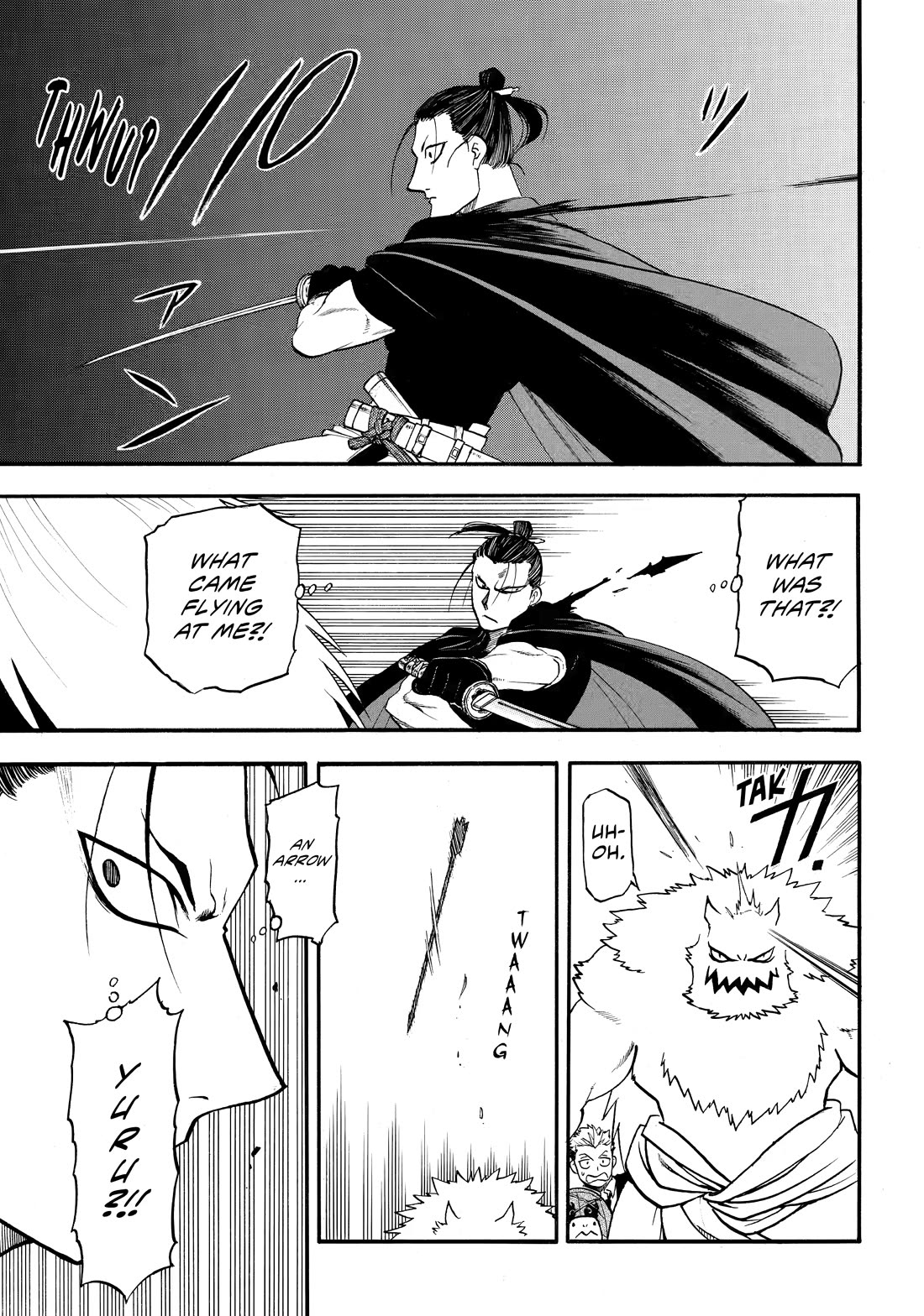 Yomi no Tsugai Chapter 44 page 39 - Chapter 44