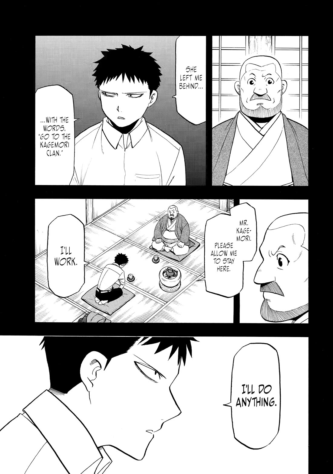 Yomi no Tsugai Chapter 44 page 5 - Chapter 44