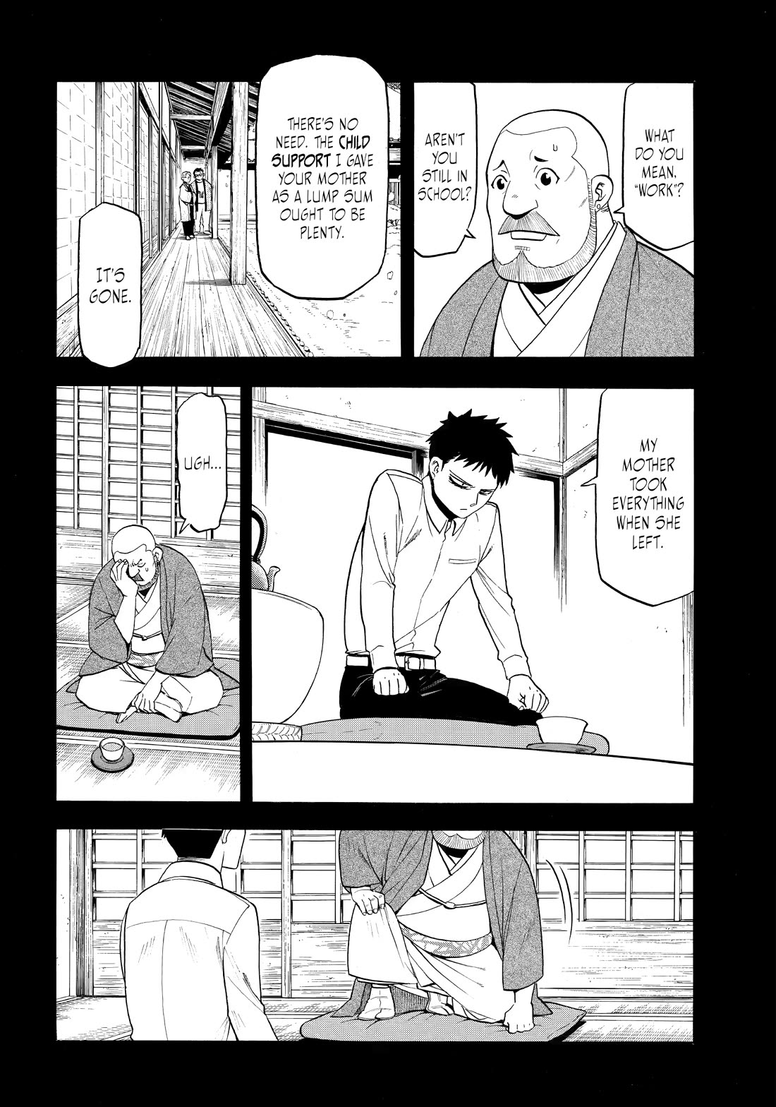 Yomi no Tsugai Chapter 44 page 6 - Chapter 44