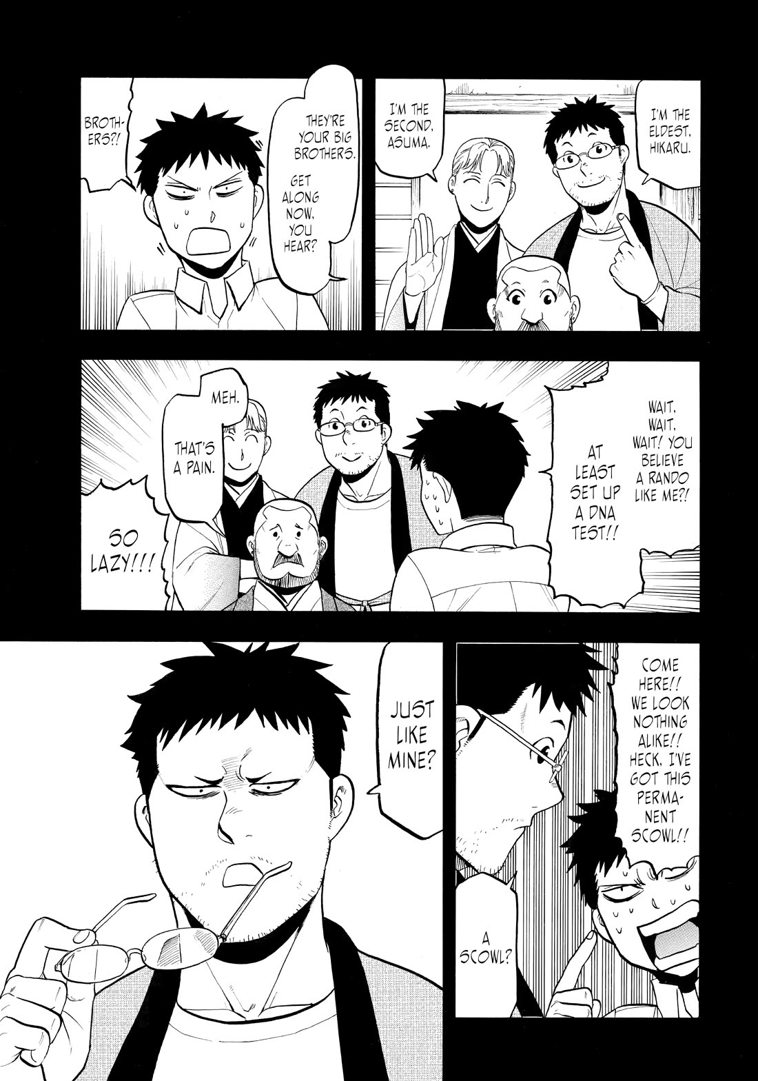 Yomi no Tsugai Chapter 44 page 9 - Chapter 44
