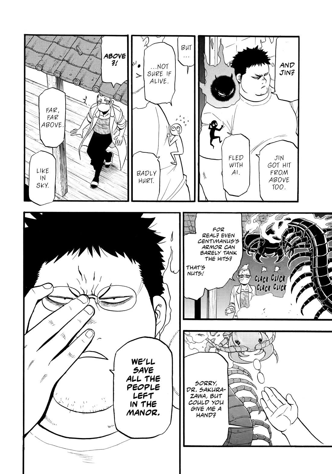 Yomi no Tsugai Chapter 45 page 10 - Chapter 45