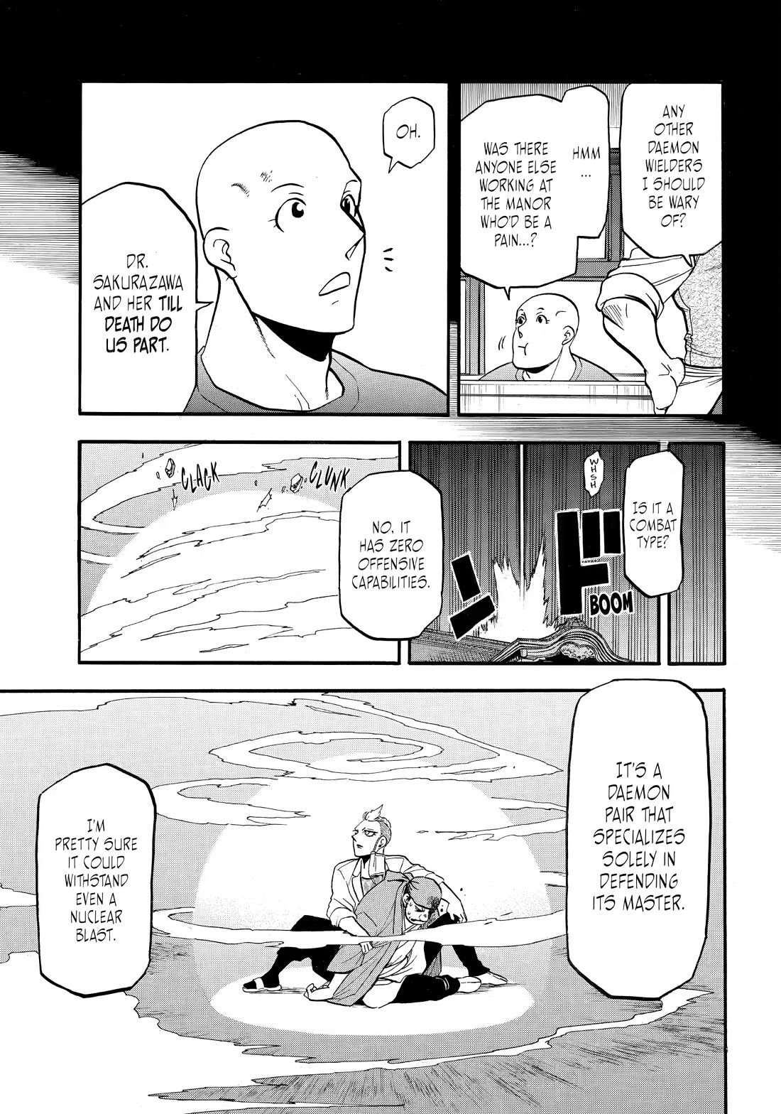 Yomi no Tsugai Chapter 45 page 13 - Chapter 45