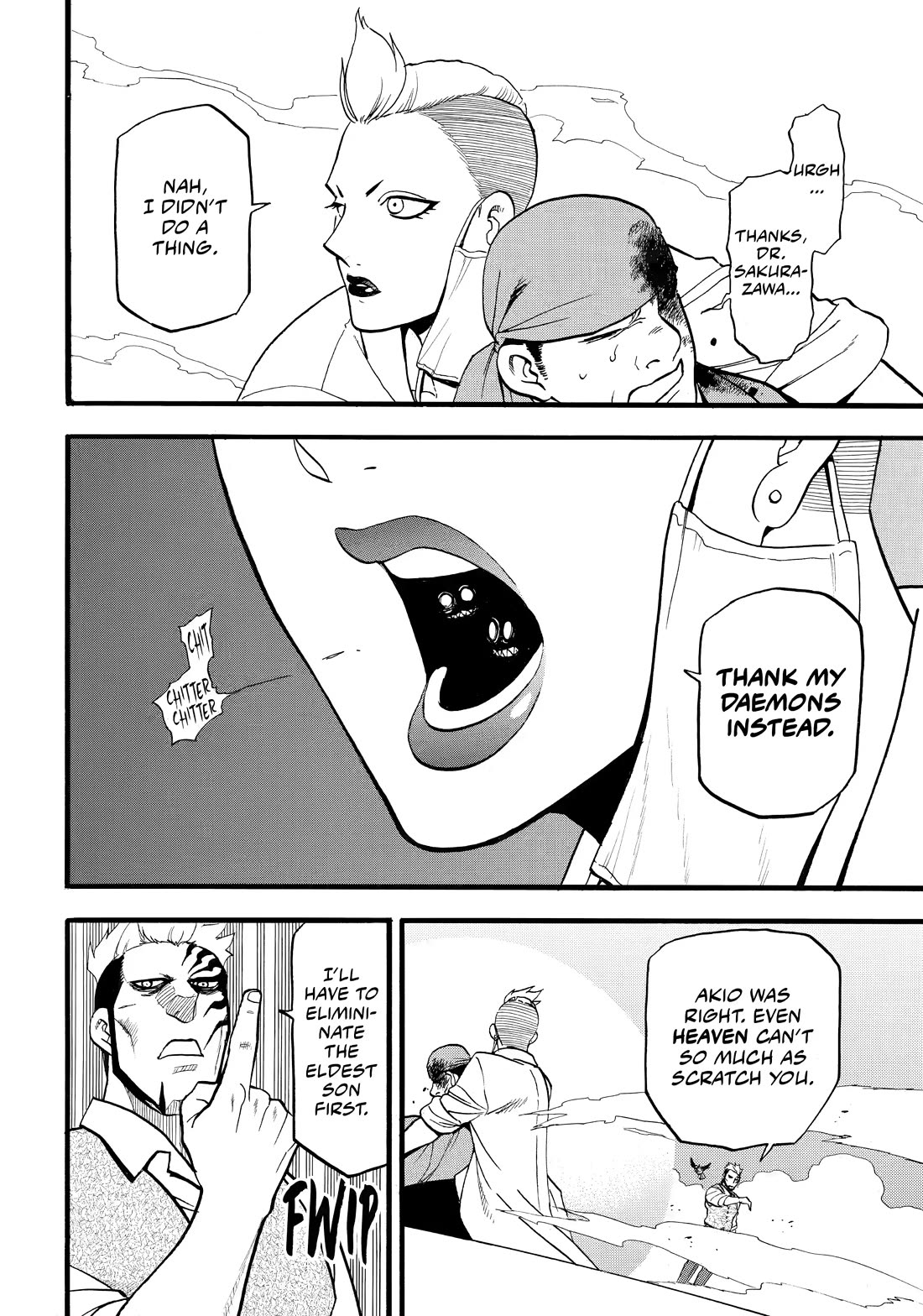 Yomi no Tsugai Chapter 45 page 14 - Chapter 45