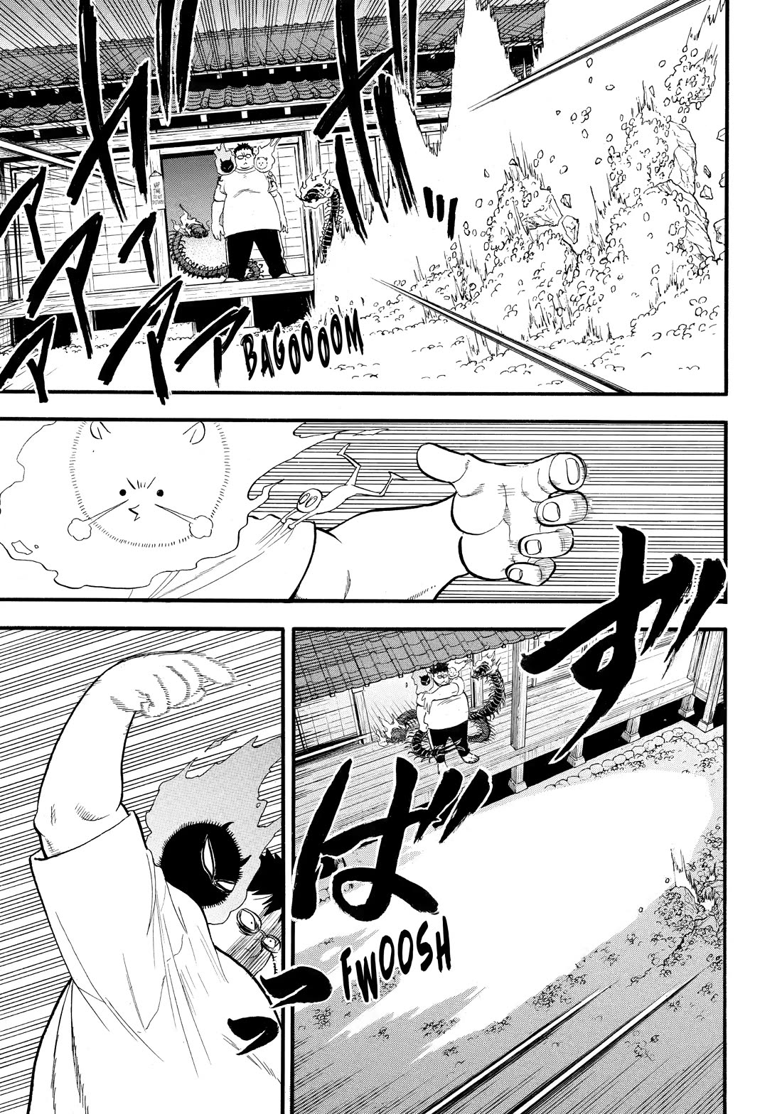 Yomi no Tsugai Chapter 45 page 15 - Chapter 45