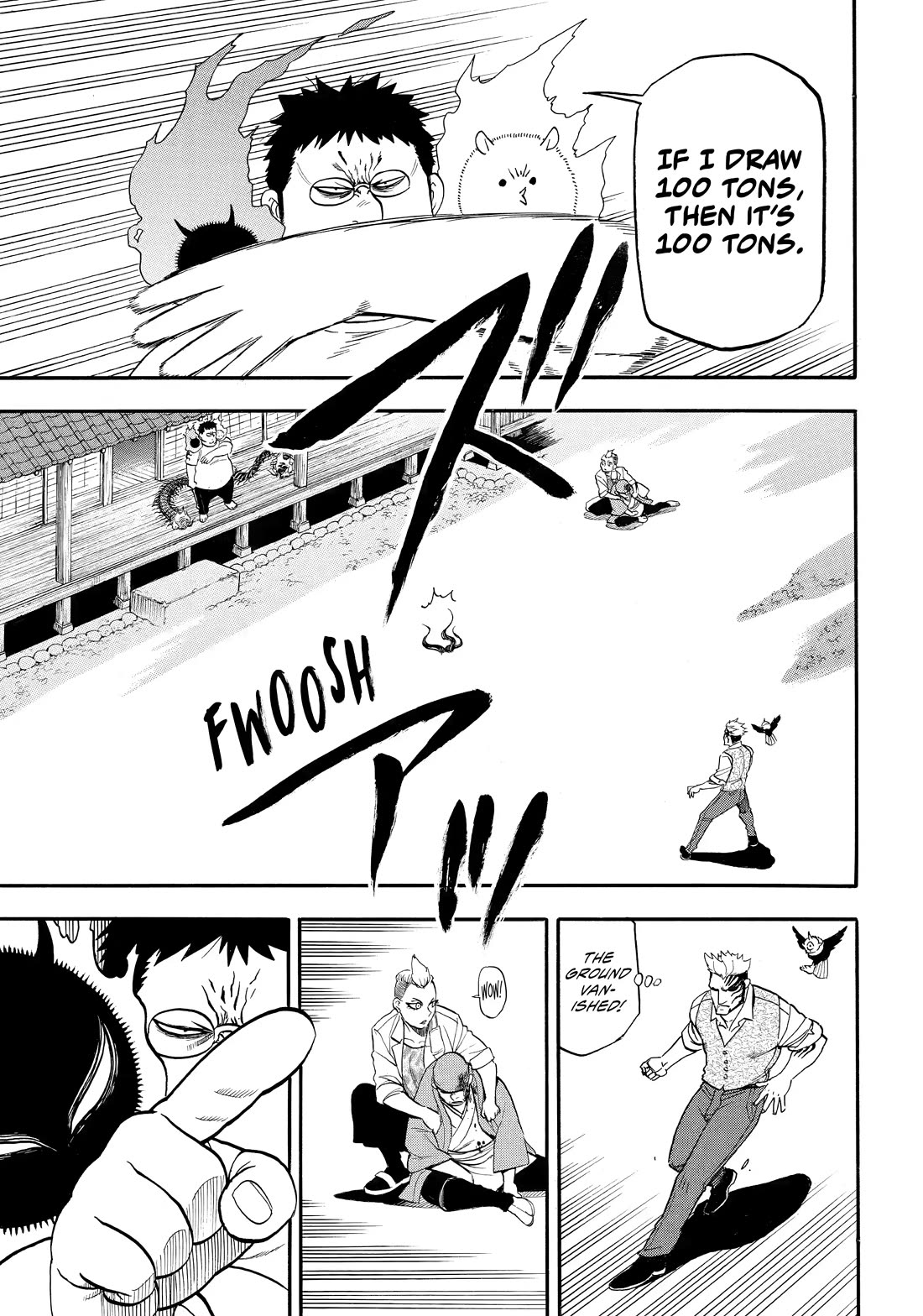 Yomi no Tsugai Chapter 45 page 17 - Chapter 45