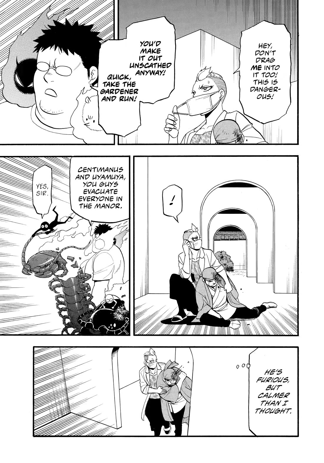 Yomi no Tsugai Chapter 45 page 19 - Chapter 45