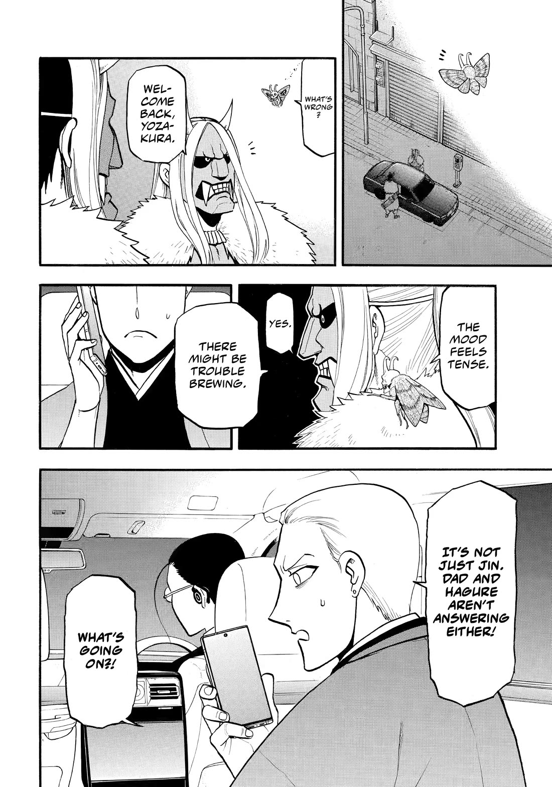 Yomi no Tsugai Chapter 45 page 2 - Chapter 45