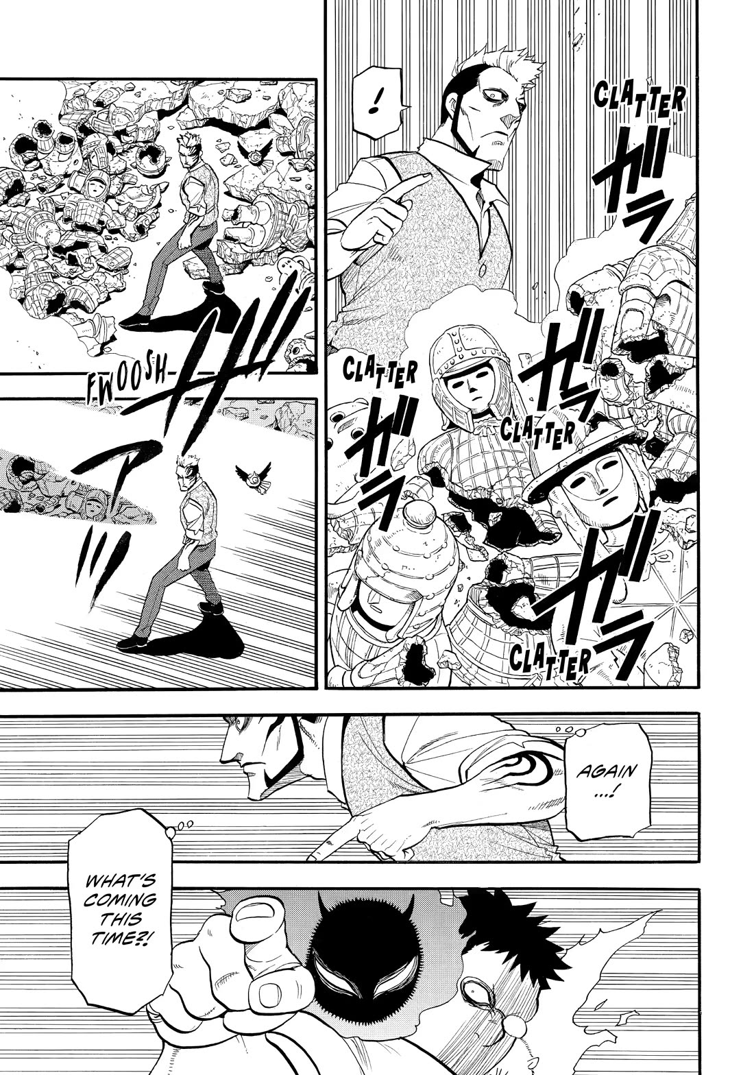 Yomi no Tsugai Chapter 45 page 21 - Chapter 45