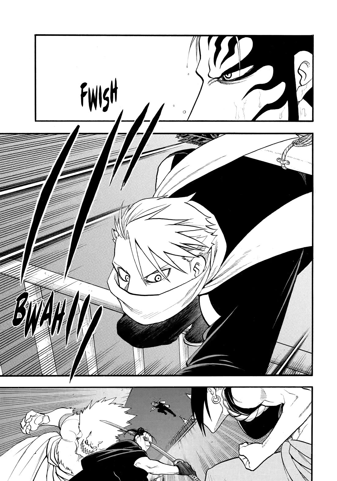 Yomi no Tsugai Chapter 45 page 25 - Chapter 45