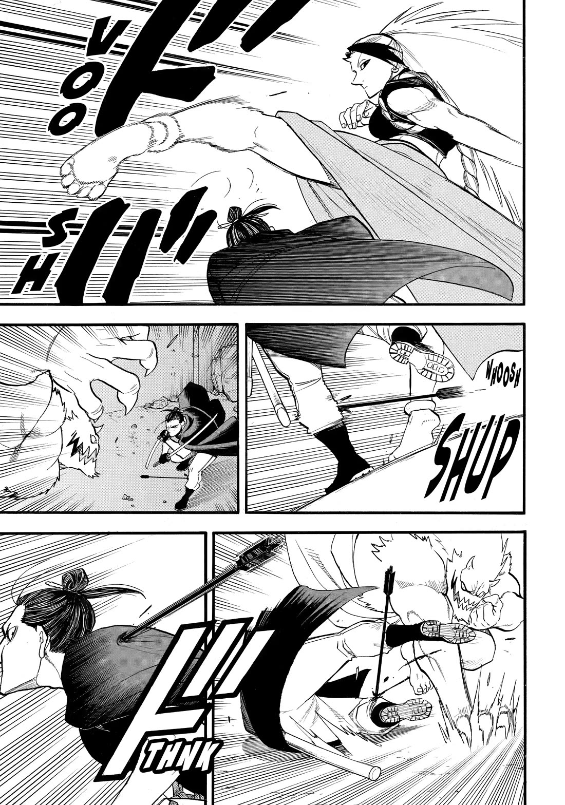 Yomi no Tsugai Chapter 45 page 29 - Chapter 45