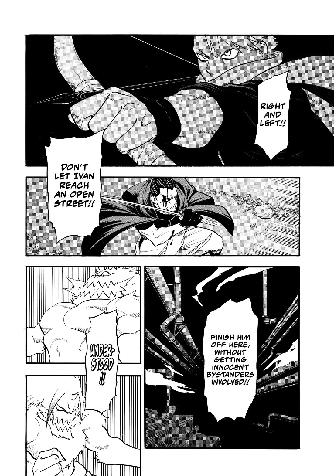 Yomi no Tsugai Chapter 45 page 30 - Chapter 45