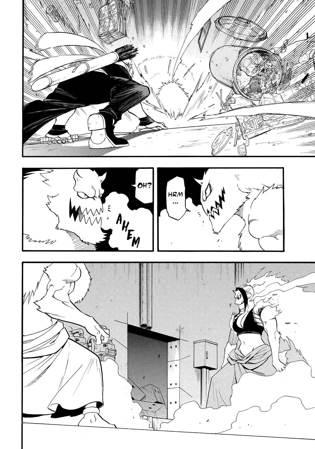 Yomi no Tsugai Chapter 45 page 32 - Chapter 45