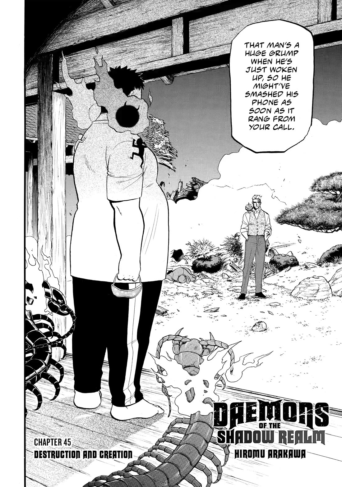 Yomi no Tsugai Chapter 45 page 6 - Chapter 45