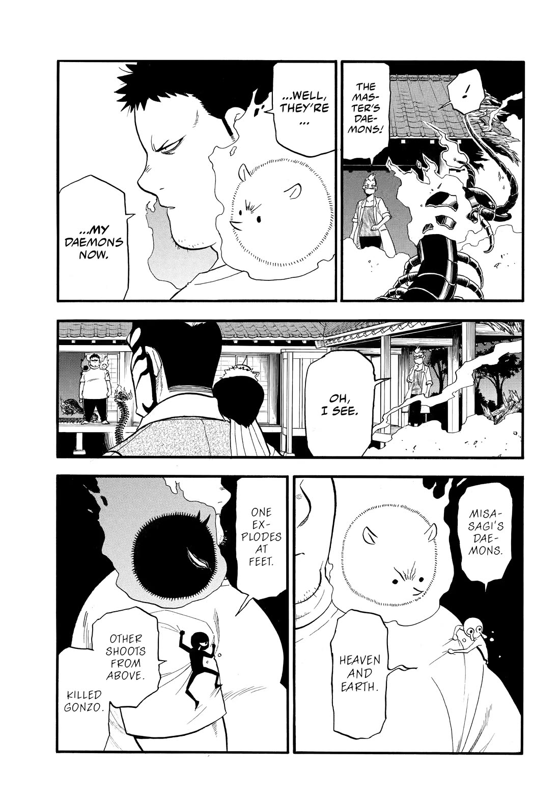 Yomi no Tsugai Chapter 45 page 9 - Chapter 45