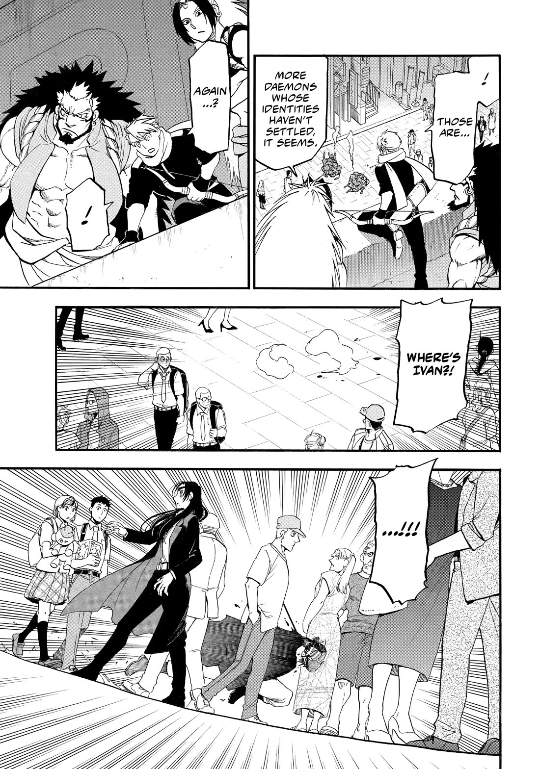 Yomi no Tsugai Chapter 46 page 11 - Chapter 46