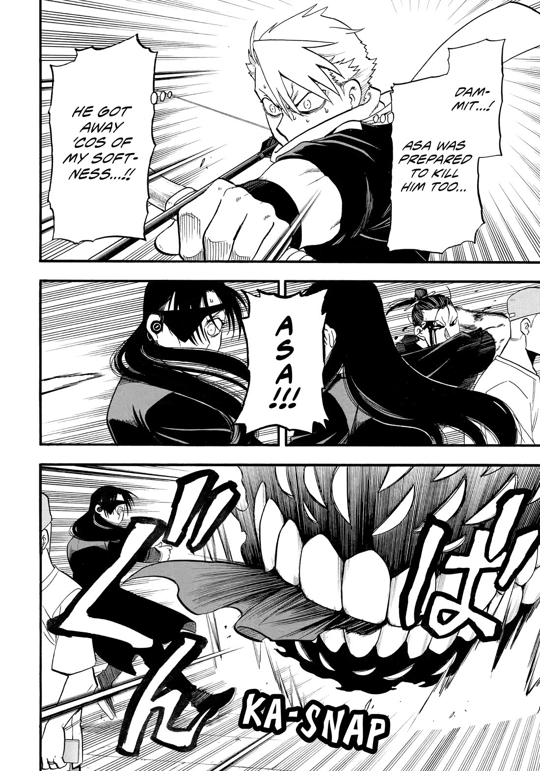 Yomi no Tsugai Chapter 46 page 12 - Chapter 46