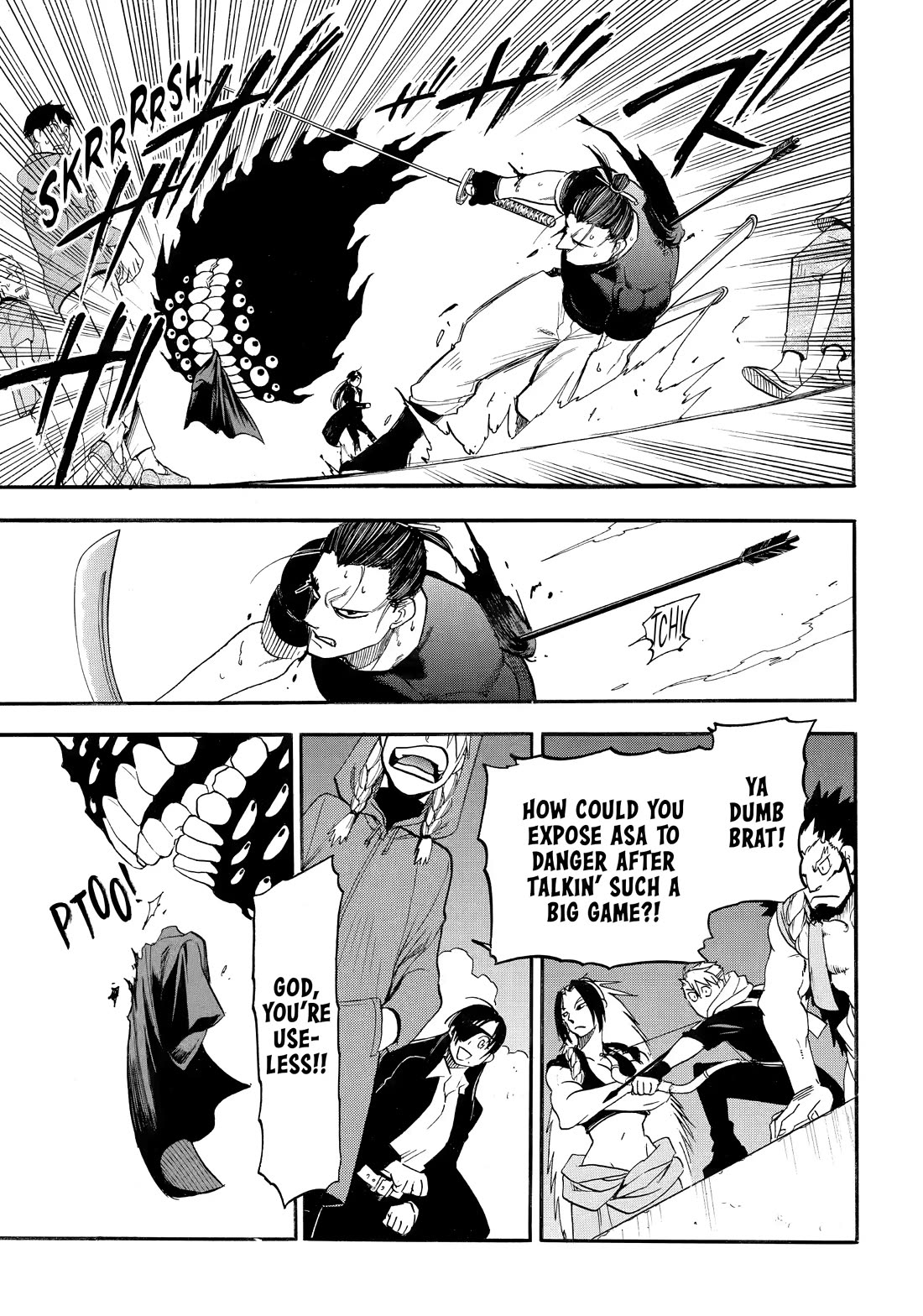 Yomi no Tsugai Chapter 46 page 13 - Chapter 46