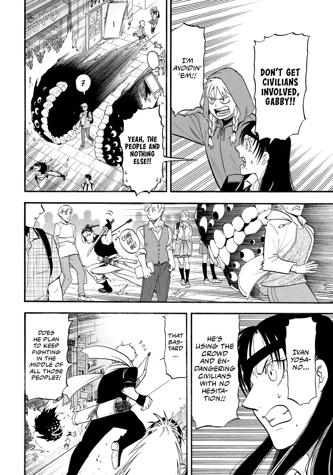 Yomi no Tsugai Chapter 46 page 16 - Chapter 46