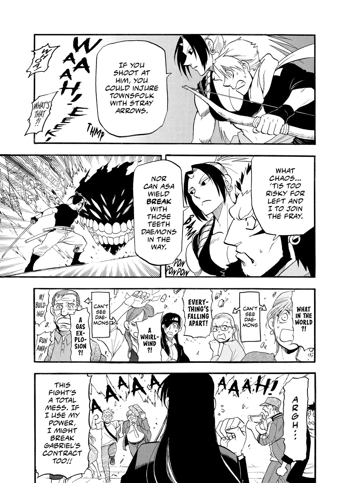 Yomi no Tsugai Chapter 46 page 17 - Chapter 46