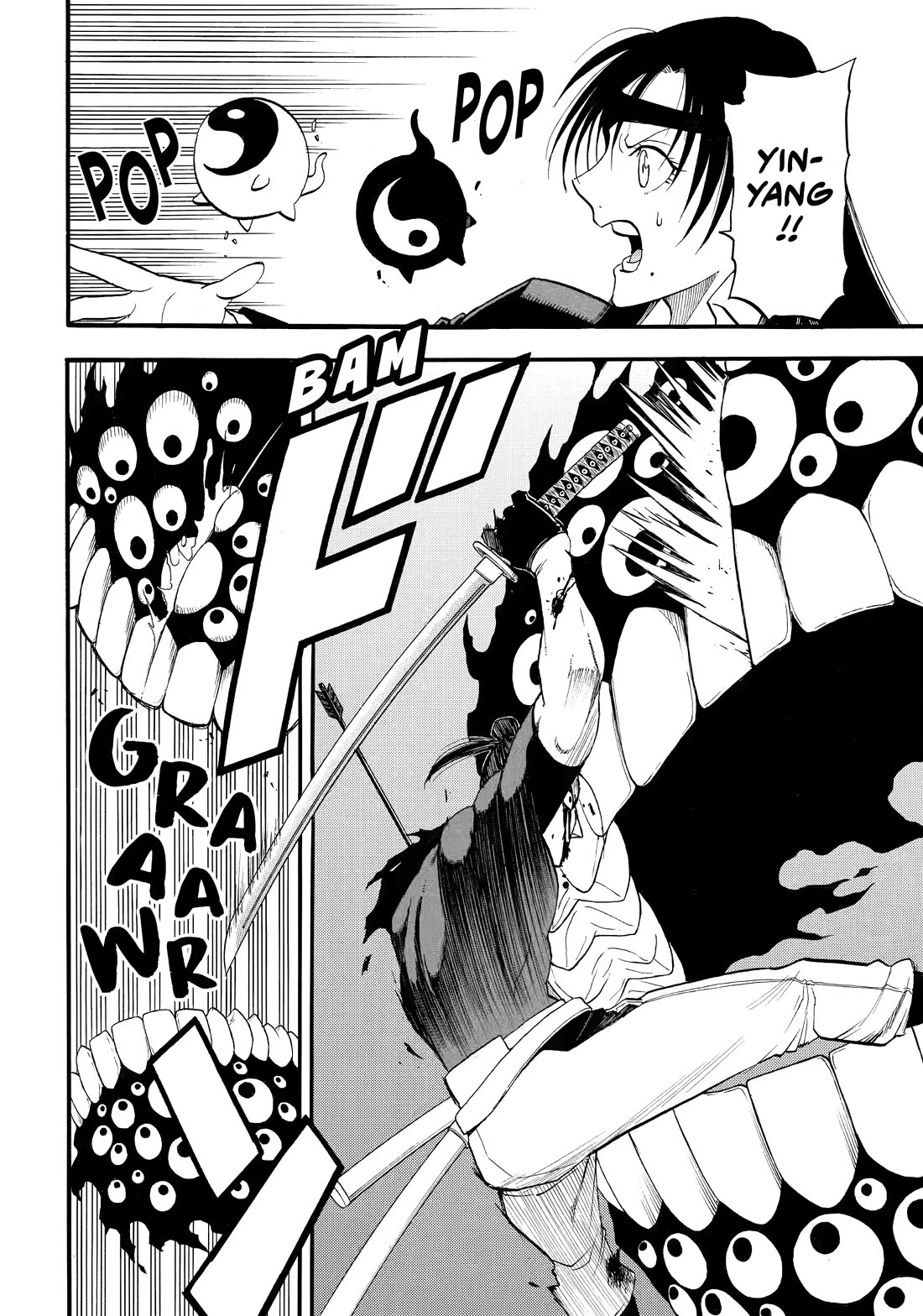 Yomi no Tsugai Chapter 46 page 18 - Chapter 46