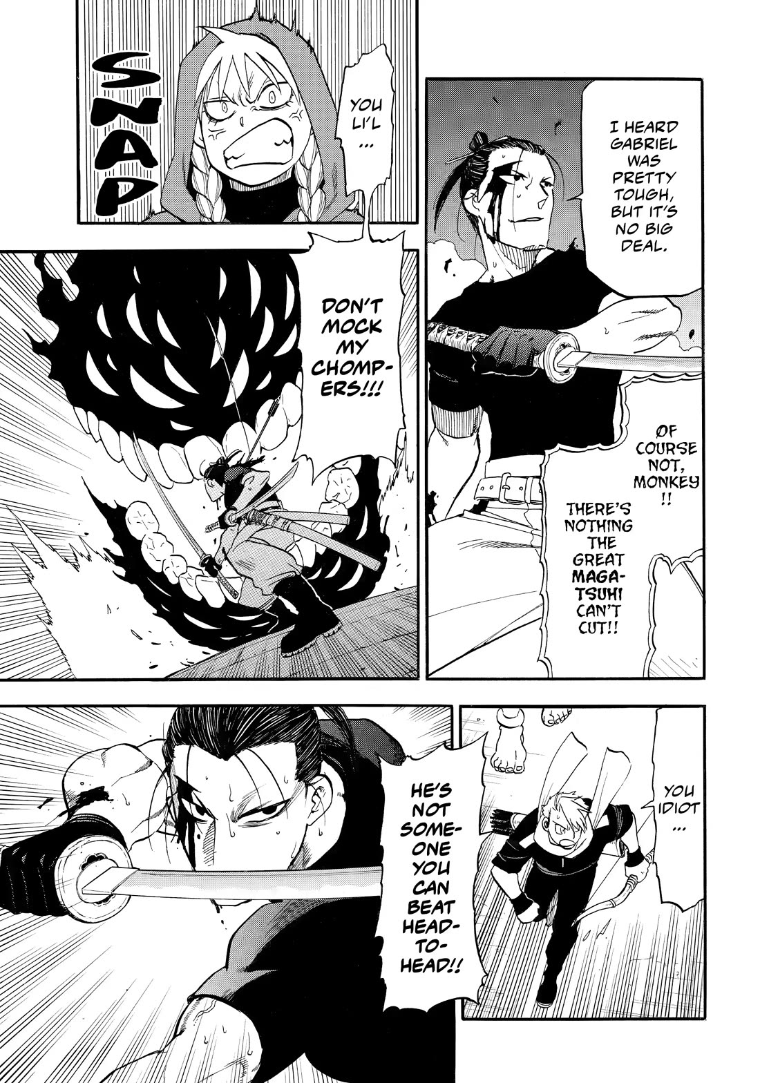 Yomi no Tsugai Chapter 46 page 19 - Chapter 46