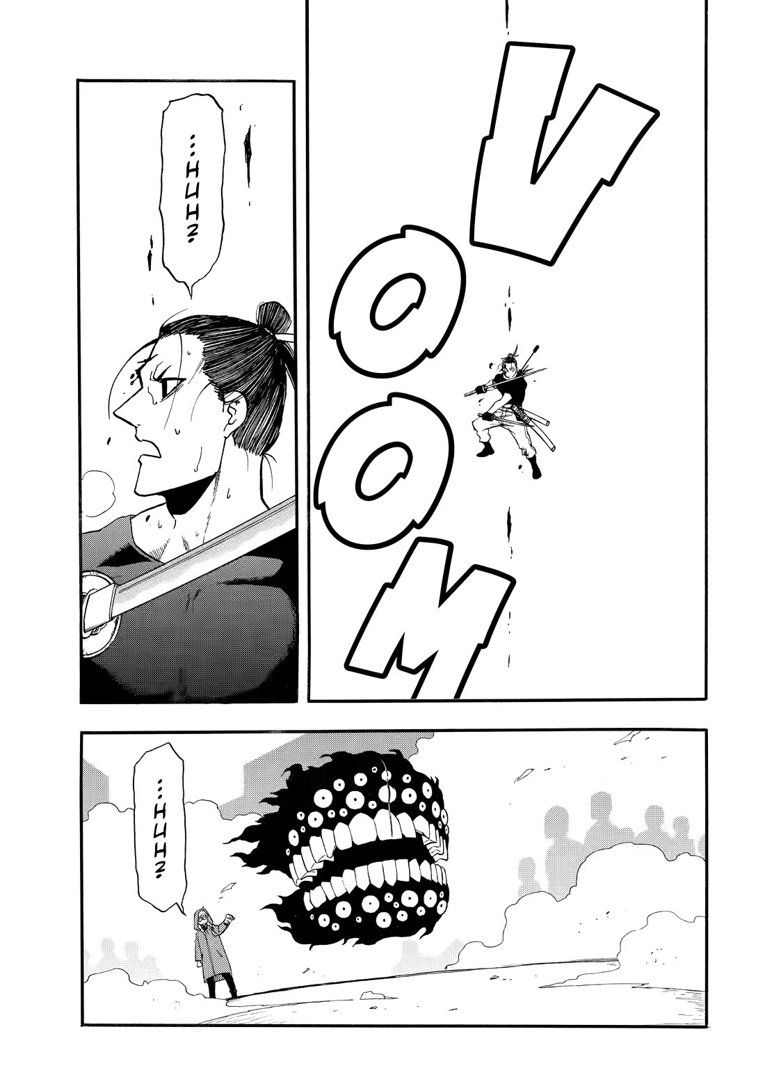 Yomi no Tsugai Chapter 46 page 21 - Chapter 46
