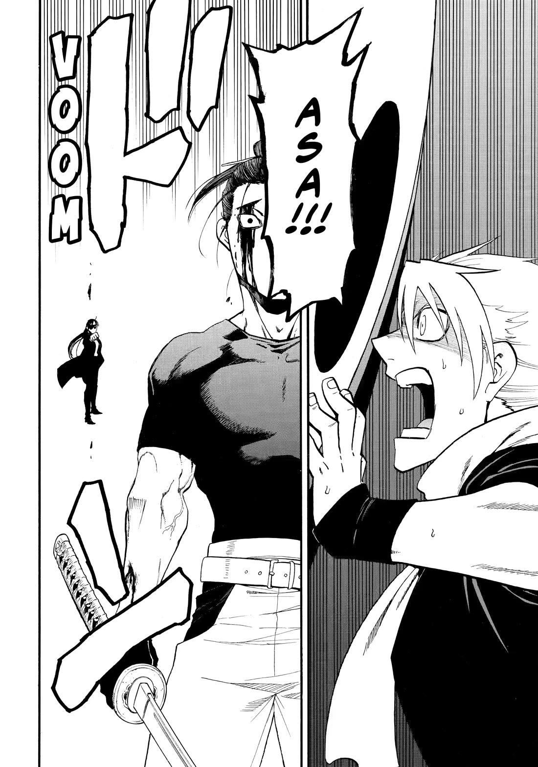 Yomi no Tsugai Chapter 46 page 24 - Chapter 46
