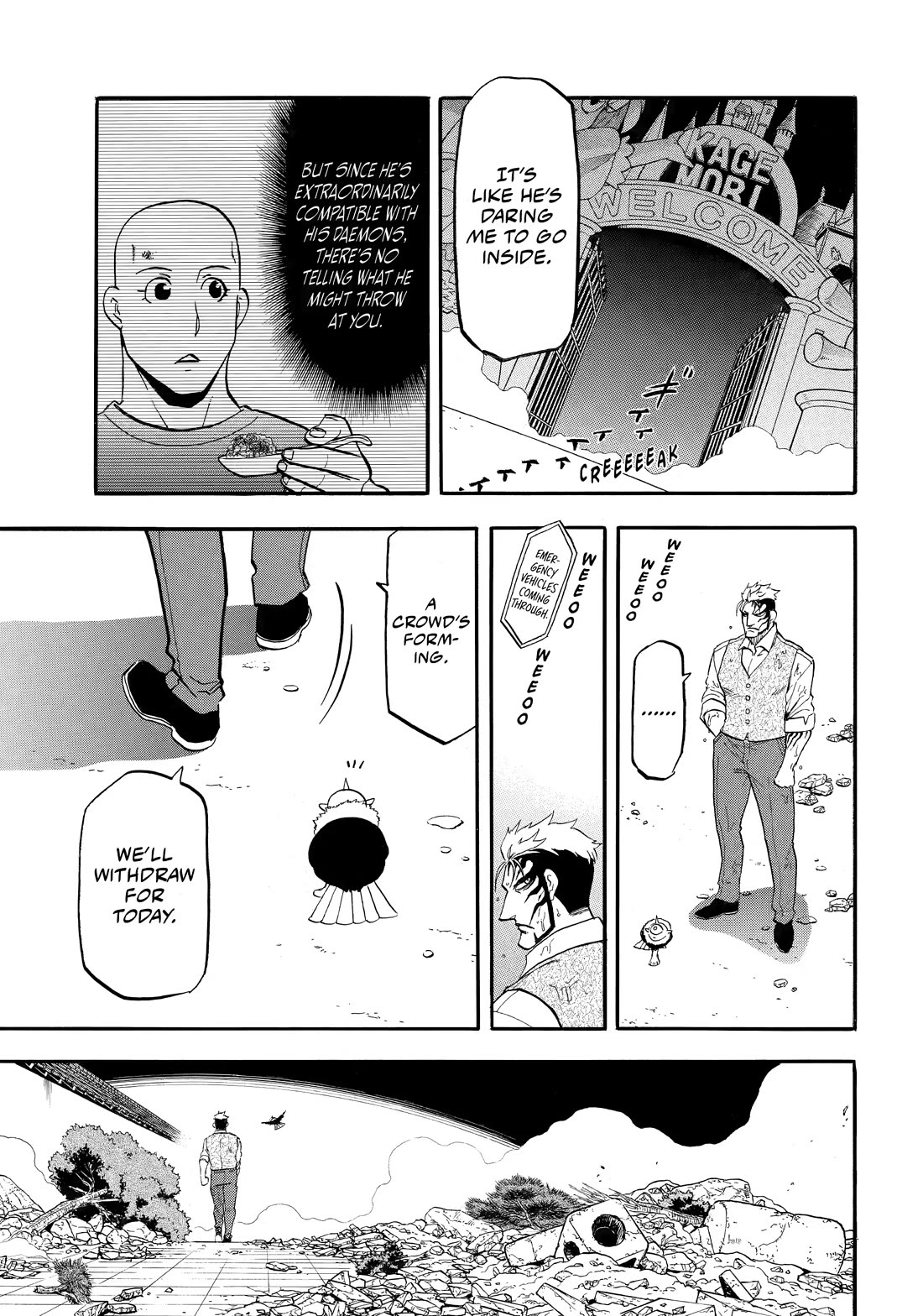 Yomi no Tsugai Chapter 46 page 27 - Chapter 46