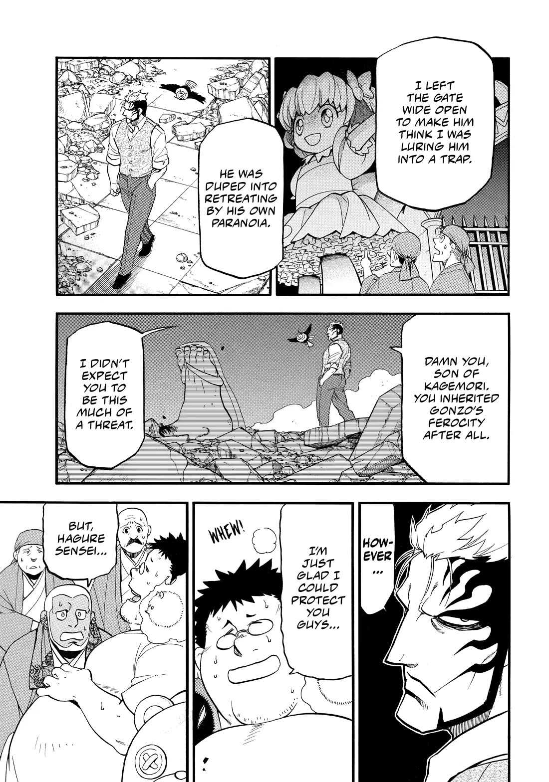 Yomi no Tsugai Chapter 46 page 29 - Chapter 46