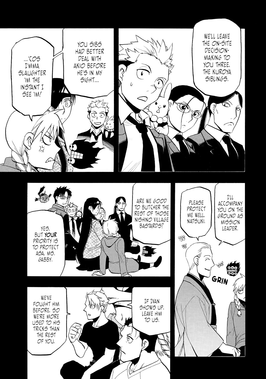 Yomi no Tsugai Chapter 46 page 3 - Chapter 46