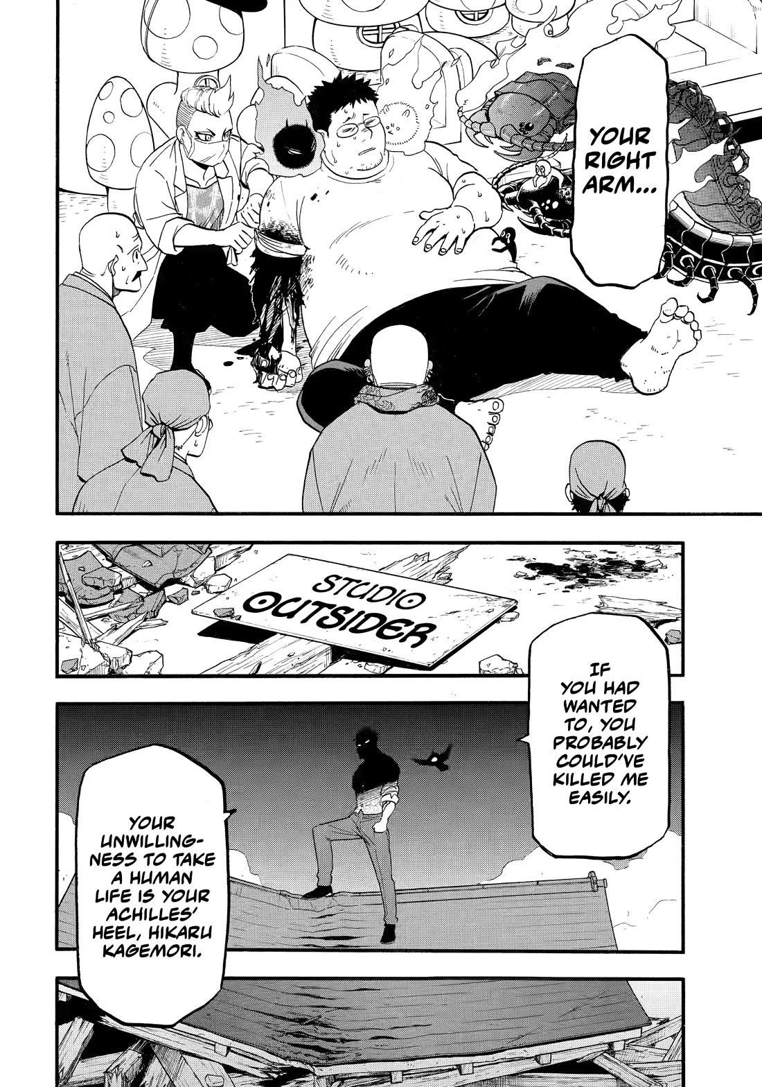 Yomi no Tsugai Chapter 46 page 30 - Chapter 46