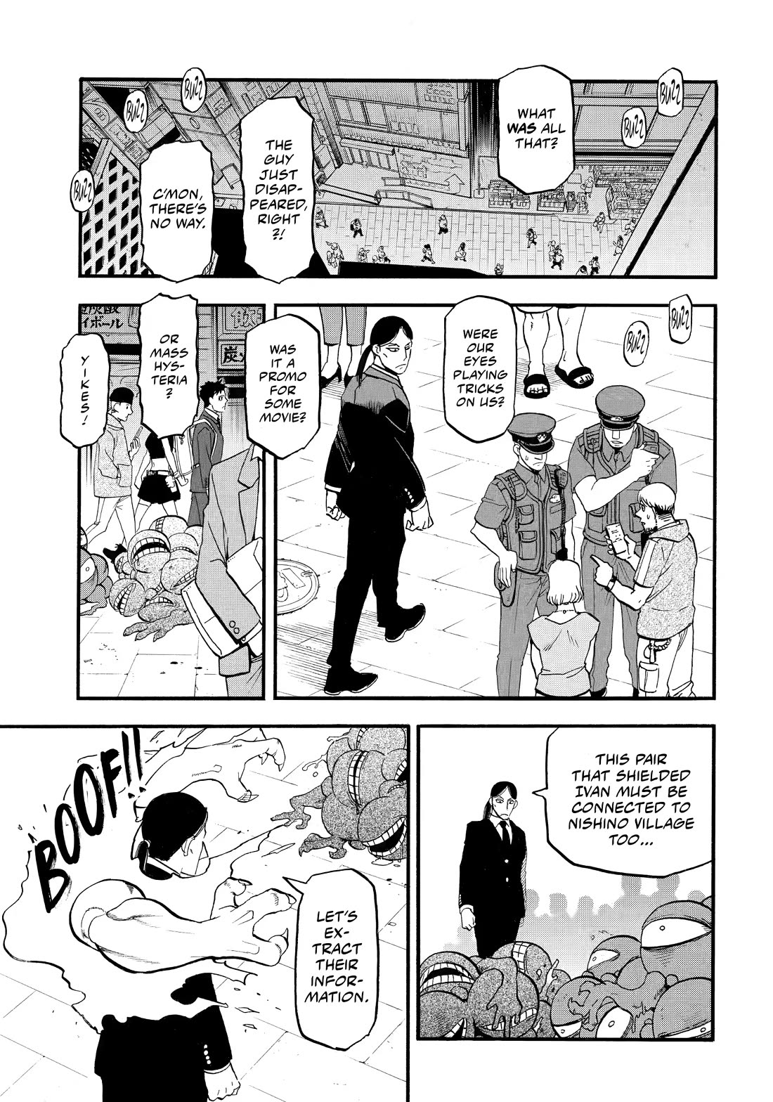 Yomi no Tsugai Chapter 46 page 31 - Chapter 46
