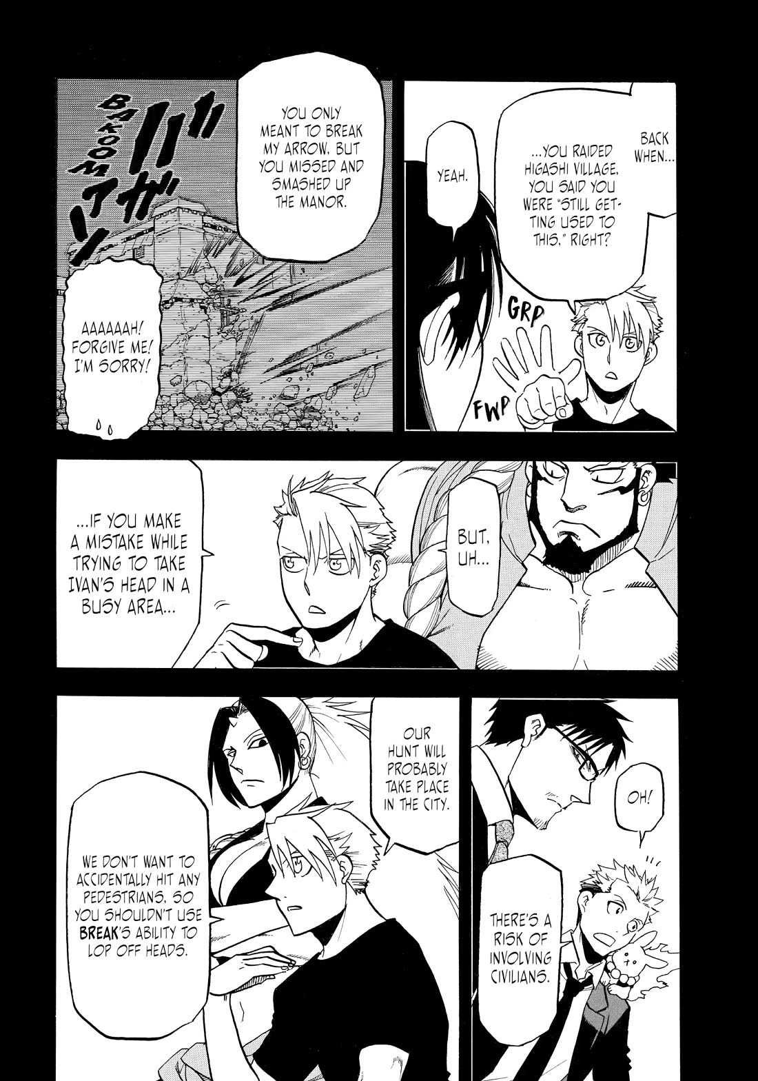 Yomi no Tsugai Chapter 46 page 6 - Chapter 46