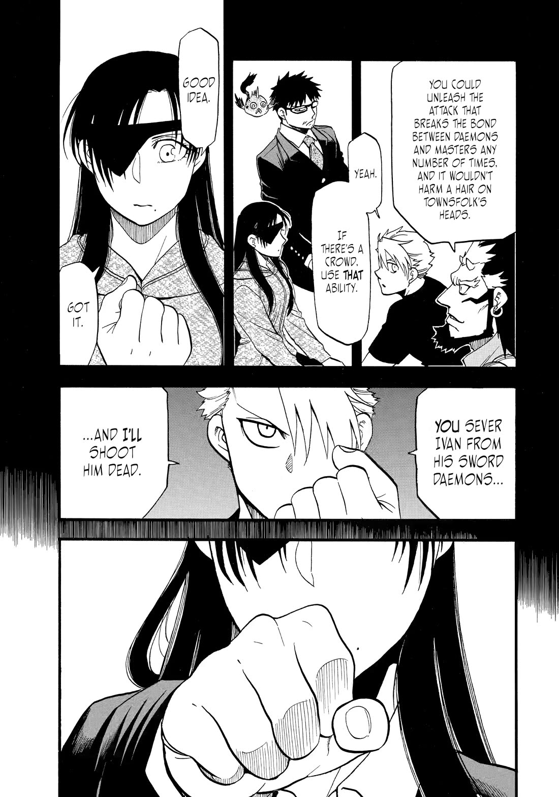 Yomi no Tsugai Chapter 46 page 7 - Chapter 46