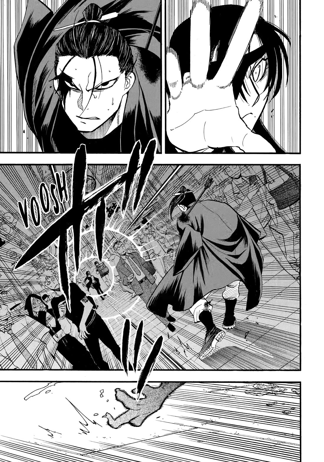 Yomi no Tsugai Chapter 46 page 9 - Chapter 46