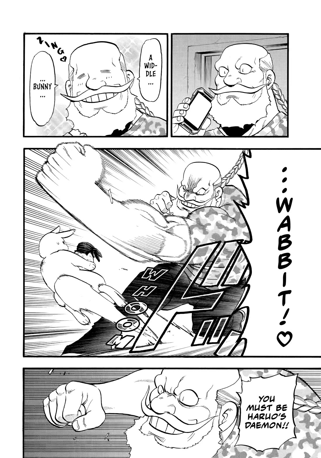 Yomi no Tsugai Chapter 47 page 10 - Chapter 47