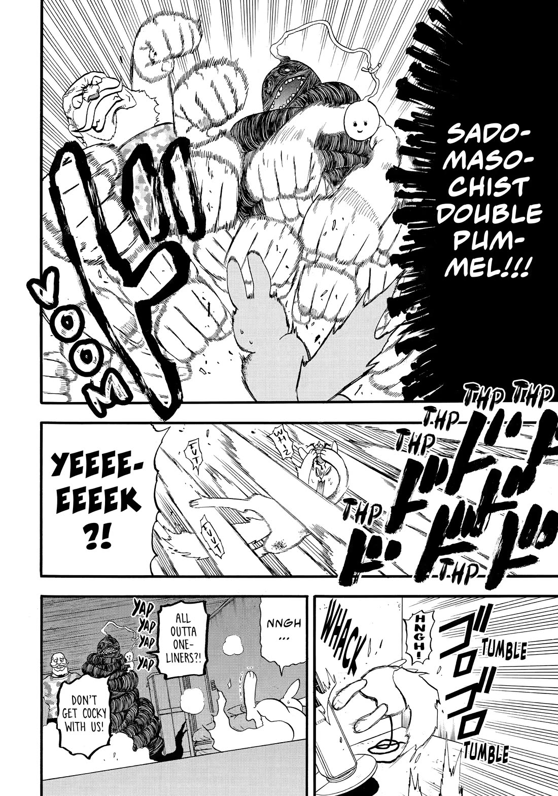 Yomi no Tsugai Chapter 47 page 14 - Chapter 47